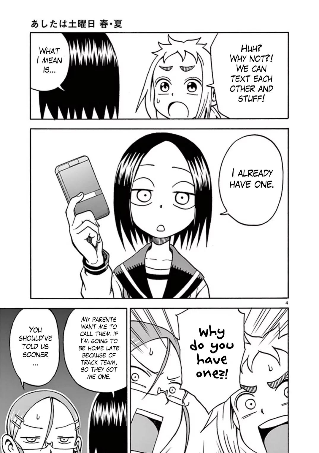 Ashita wa Doyoubi Chapter 3 page 4 - Chapter 3: Cellphone