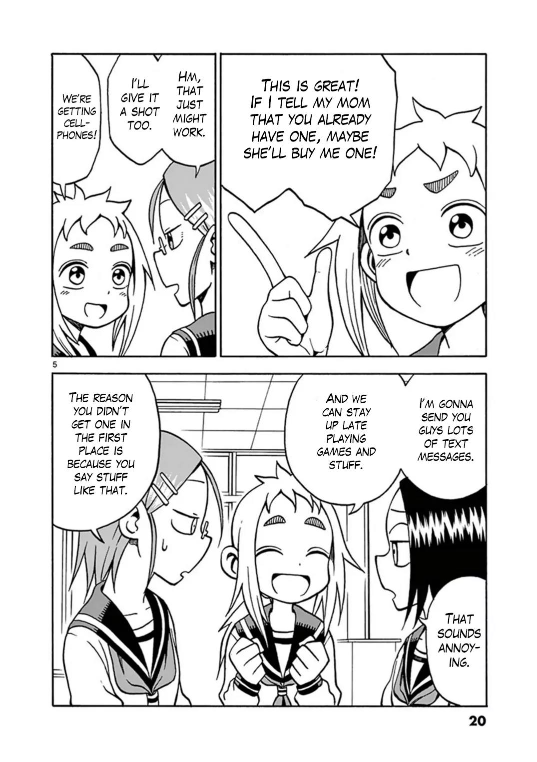 Ashita wa Doyoubi Chapter 3 page 5 - Chapter 3: Cellphone
