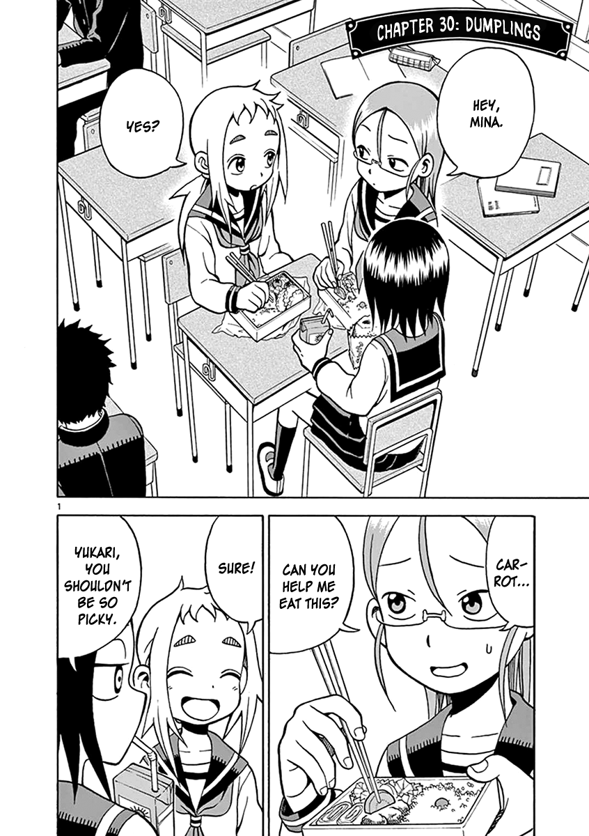 Ashita wa Doyoubi Chapter 30 page 1 - Chapter 30: Dumplings