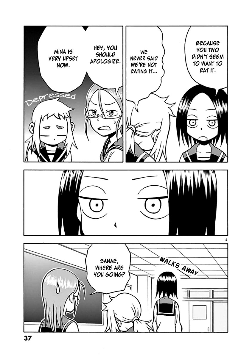 Ashita wa Doyoubi Chapter 30 page 4 - Chapter 30: Dumplings