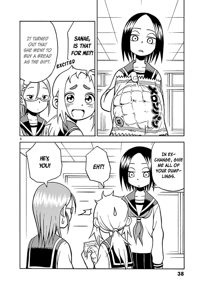 Ashita wa Doyoubi Chapter 30 page 5 - Chapter 30: Dumplings