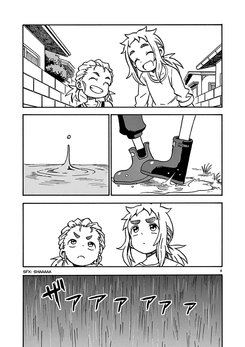 Ashita wa Doyoubi Chapter 31 page 4 - Chapter 31: Boots