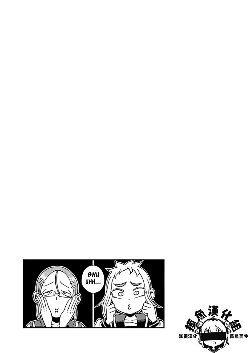 Ashita wa Doyoubi Chapter 32 page 6 - Chapter 32: You Laugh You Lose