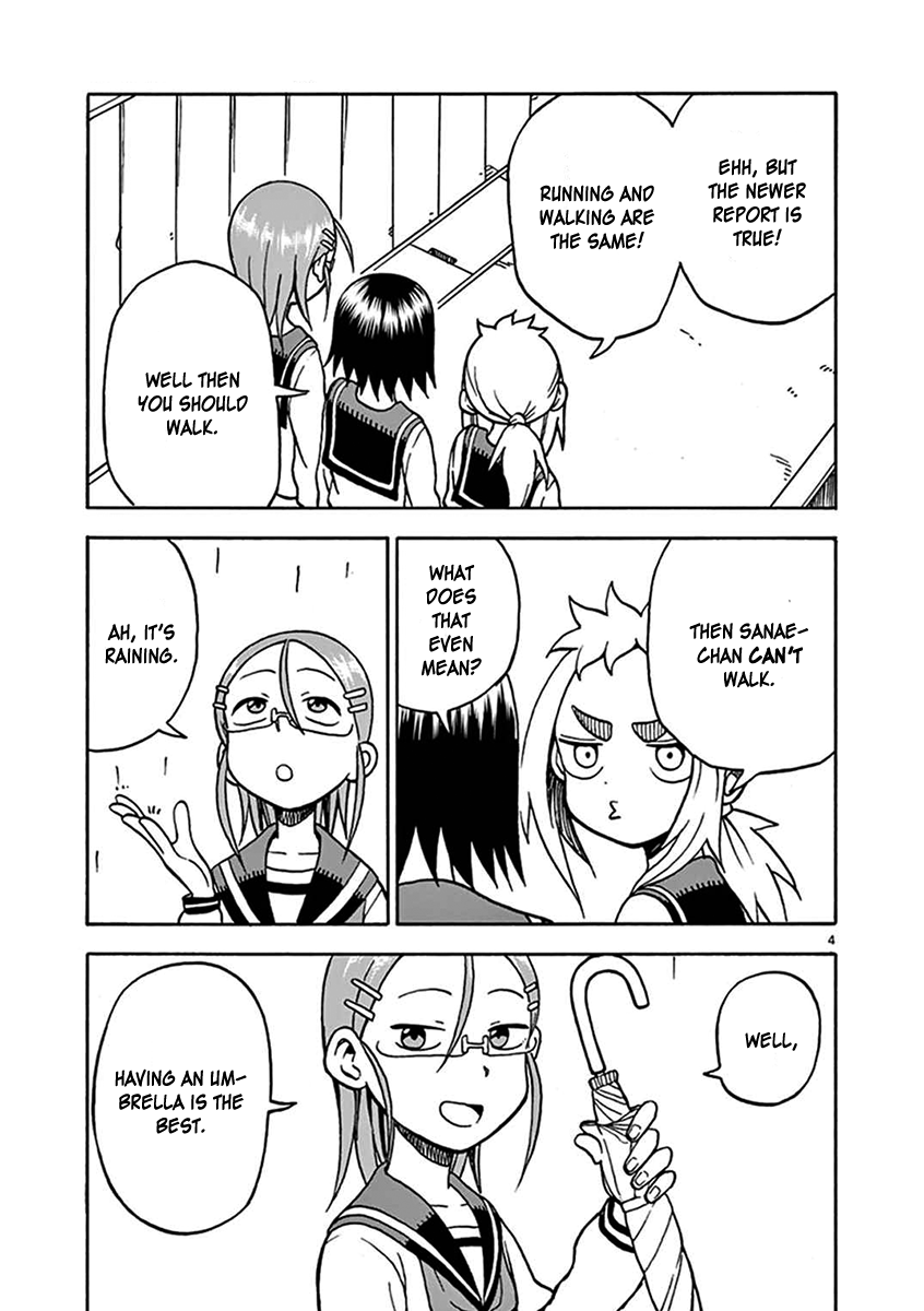 Ashita wa Doyoubi Chapter 33 page 4 - Chapter 33: Rain