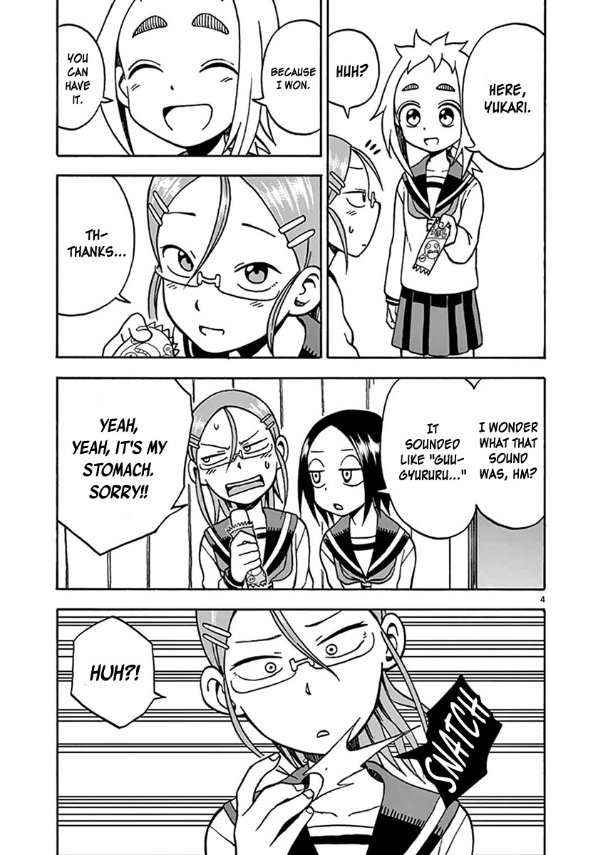 Ashita wa Doyoubi Chapter 35 page 4 - Chapter 35: Buying Sweets