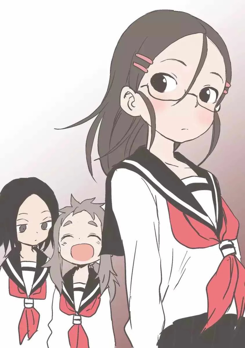 Ashita wa Doyoubi Chapter 36 page 1 - Chapter 36: The Chase