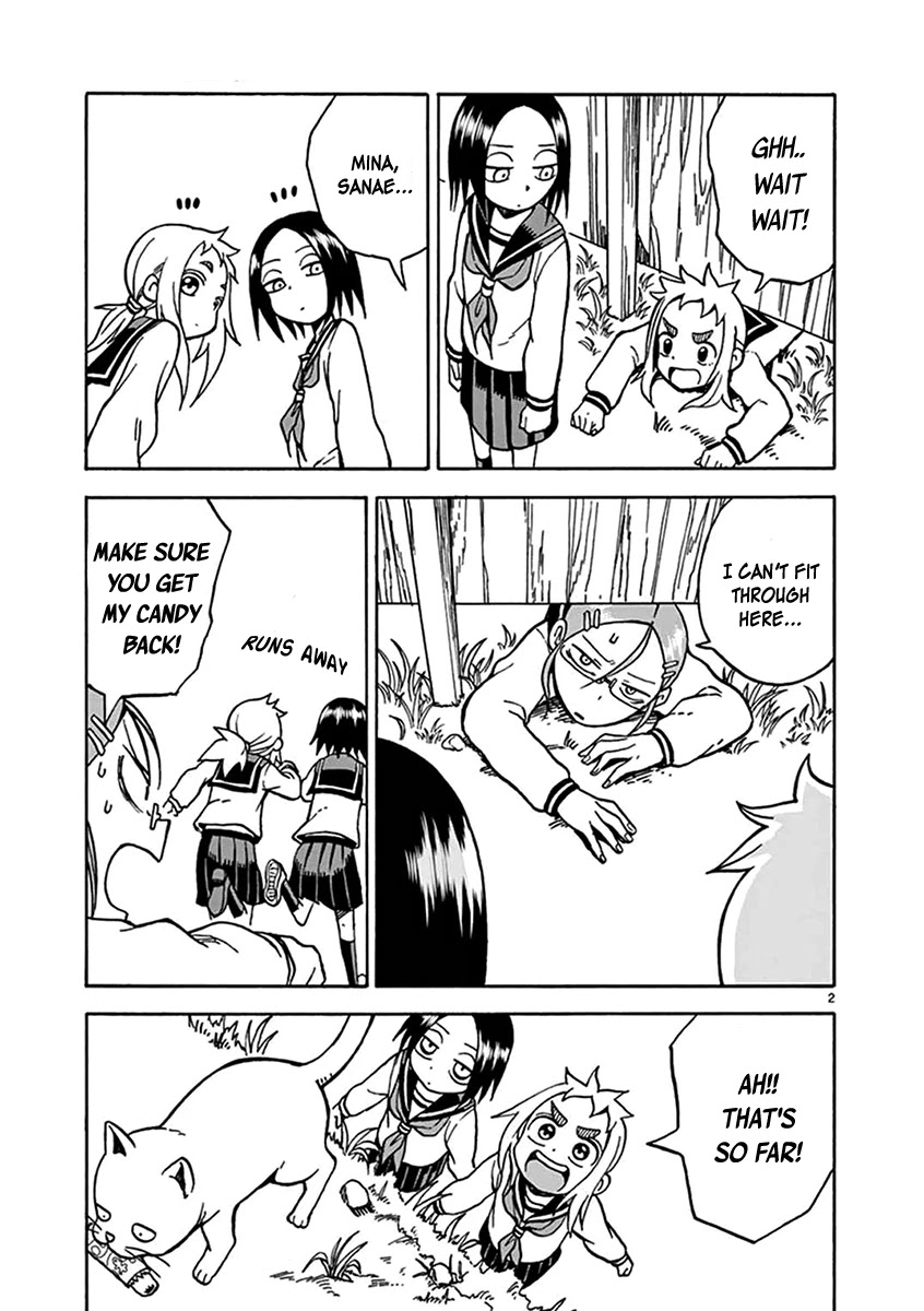 Ashita wa Doyoubi Chapter 36 page 3 - Chapter 36: The Chase