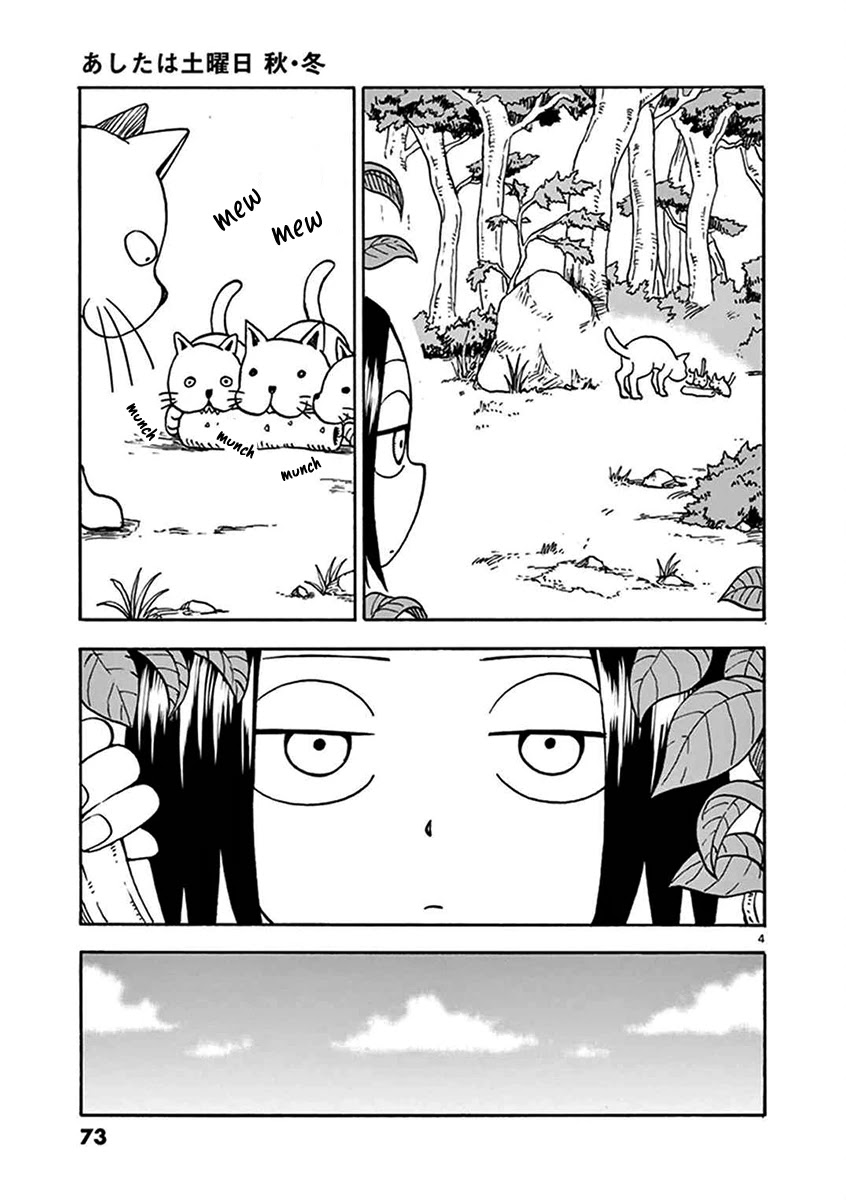 Ashita wa Doyoubi Chapter 36 page 5 - Chapter 36: The Chase