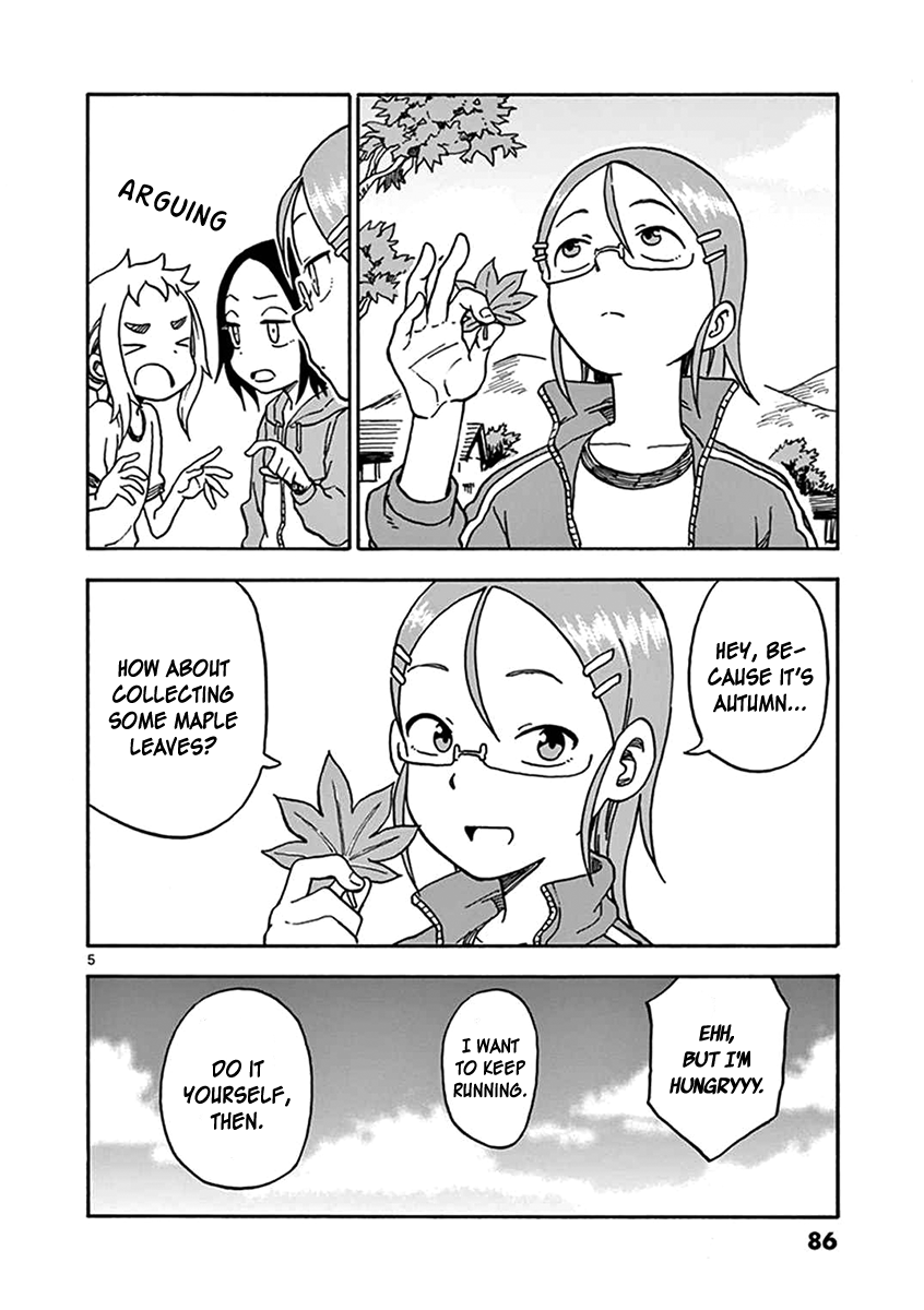 Ashita wa Doyoubi Chapter 38 page 5 - Chapter 38: Autumn