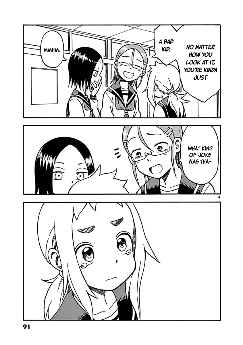 Ashita wa Doyoubi Chapter 39 page 4 - Chapter 39: Maturity