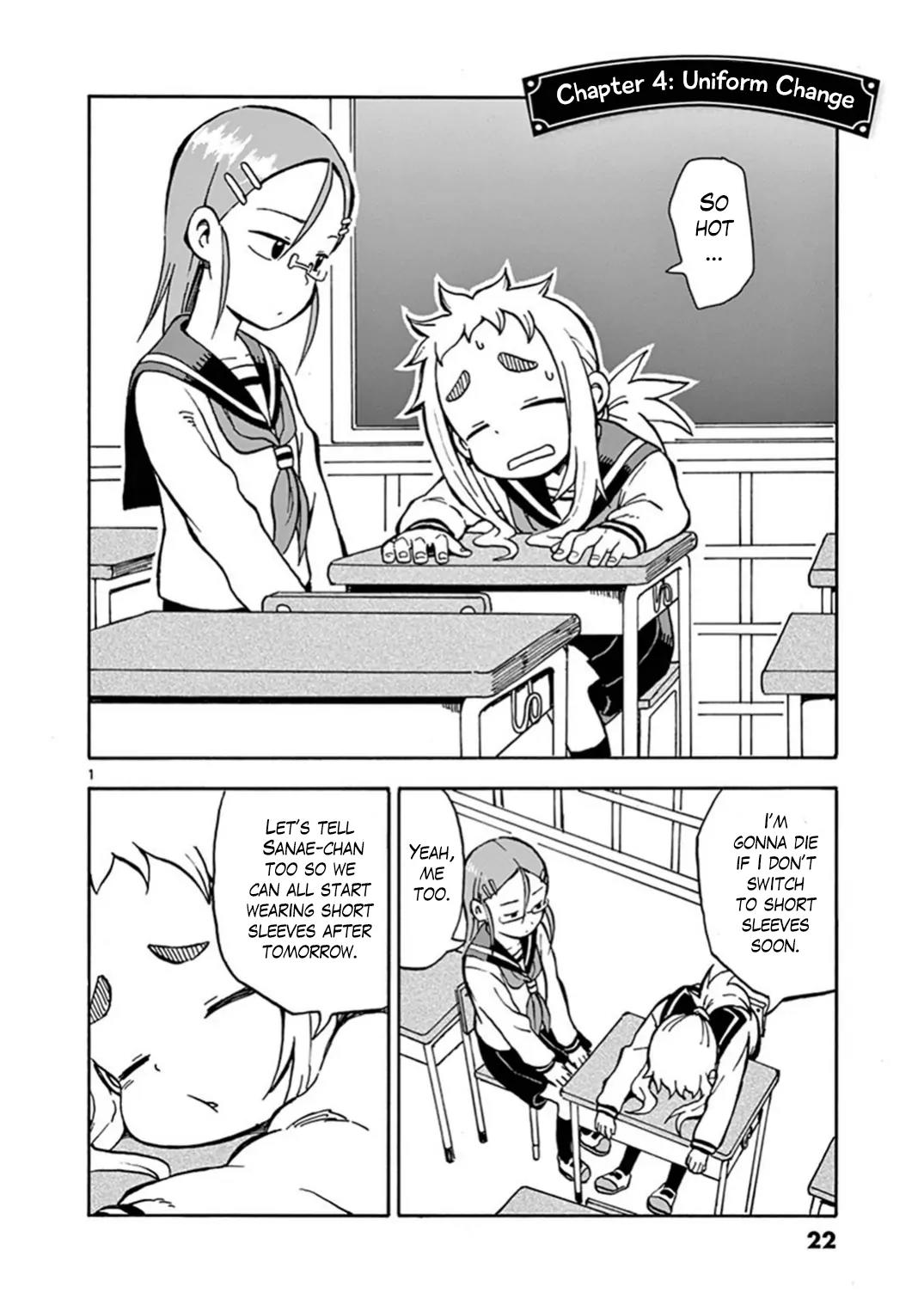 Ashita wa Doyoubi Chapter 4 page 1 - Chapter 4: Uniform Change