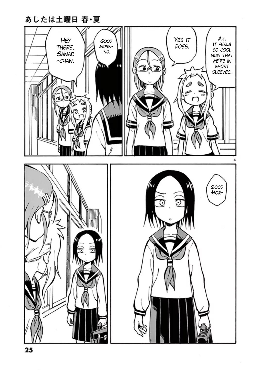 Ashita wa Doyoubi Chapter 4 page 4 - Chapter 4: Uniform Change