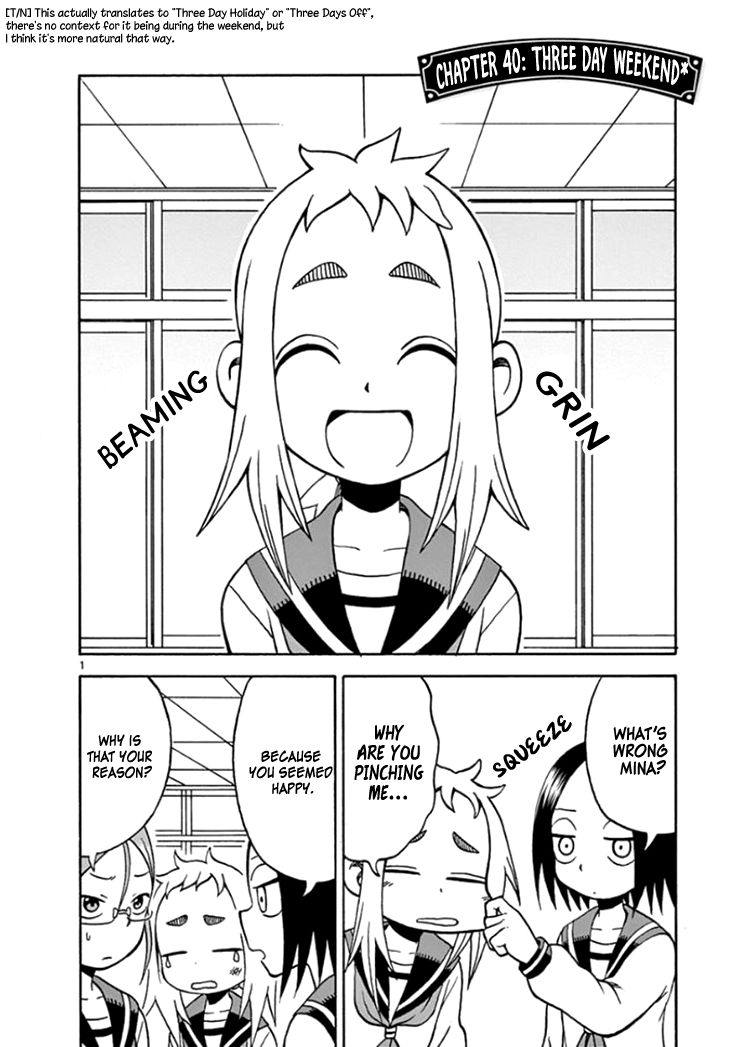 Ashita wa Doyoubi Chapter 40 page 1 - Chapter 40: Three Day Weekend