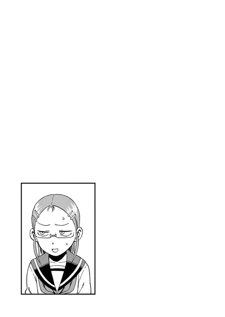 Ashita wa Doyoubi Chapter 41 page 6 - Chapter 41: Bangs