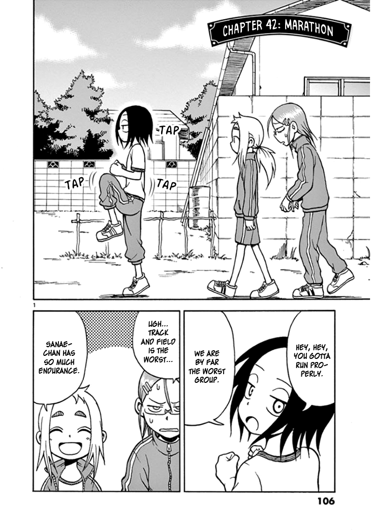 Ashita wa Doyoubi Chapter 42 page 1 - Chapter 42: Marathon