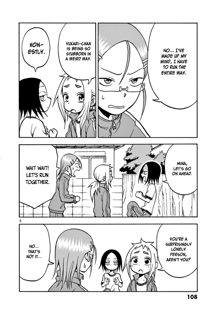 Ashita wa Doyoubi Chapter 42 page 3 - Chapter 42: Marathon