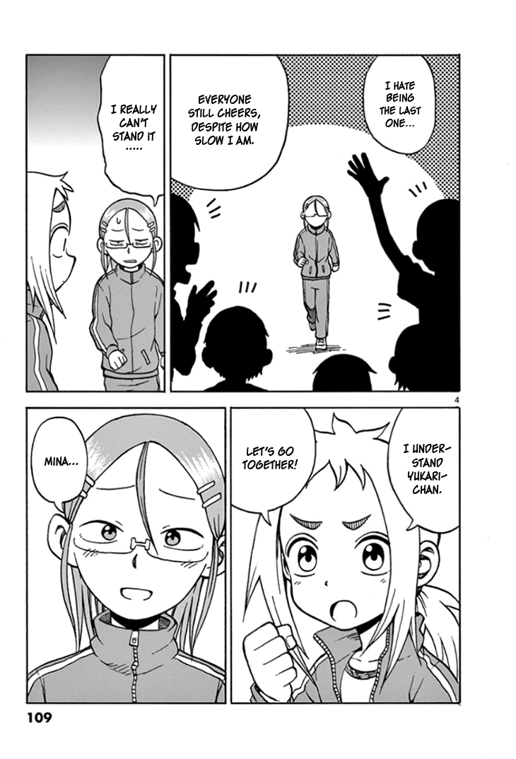 Ashita wa Doyoubi Chapter 42 page 4 - Chapter 42: Marathon