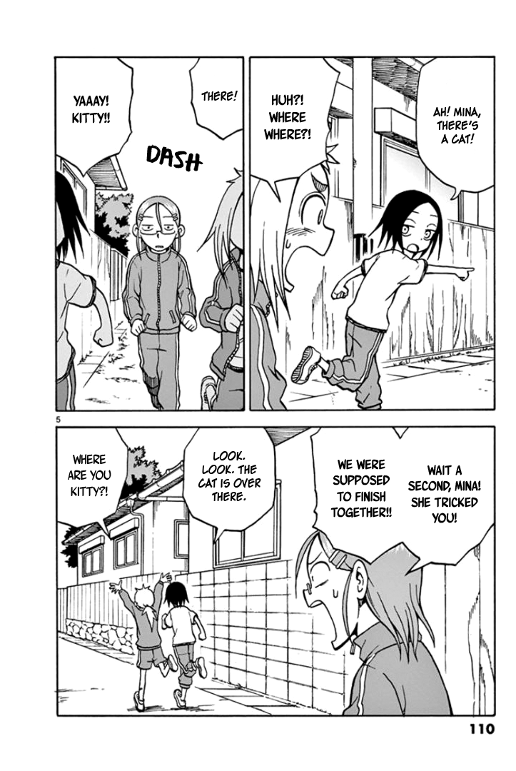 Ashita wa Doyoubi Chapter 42 page 5 - Chapter 42: Marathon