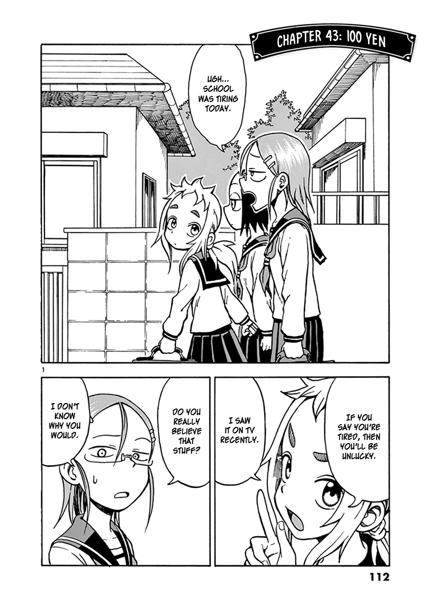 Ashita wa Doyoubi Chapter 43 page 1 - Chapter 43: 100 Yen