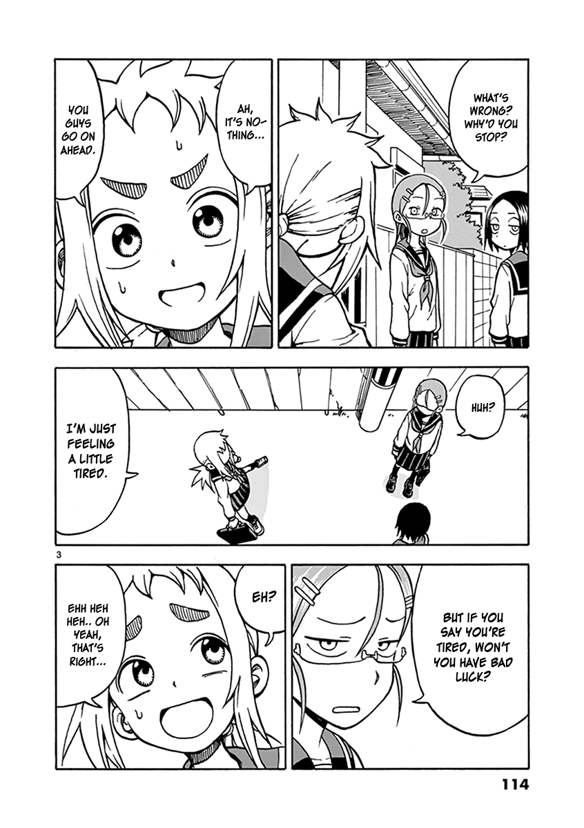 Ashita wa Doyoubi Chapter 43 page 3 - Chapter 43: 100 Yen