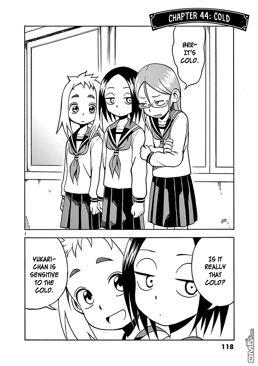 Ashita wa Doyoubi Chapter 44 page 1 - Chapter 44: Cold