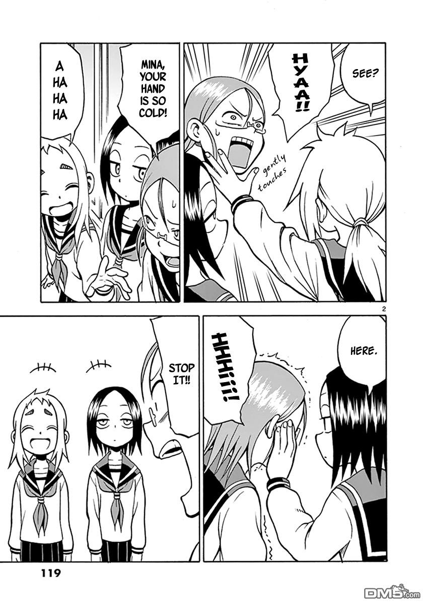 Ashita wa Doyoubi Chapter 44 page 2 - Chapter 44: Cold