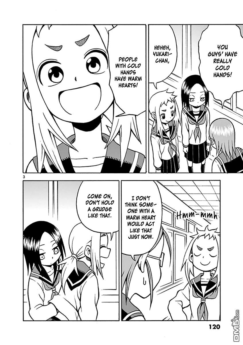 Ashita wa Doyoubi Chapter 44 page 3 - Chapter 44: Cold