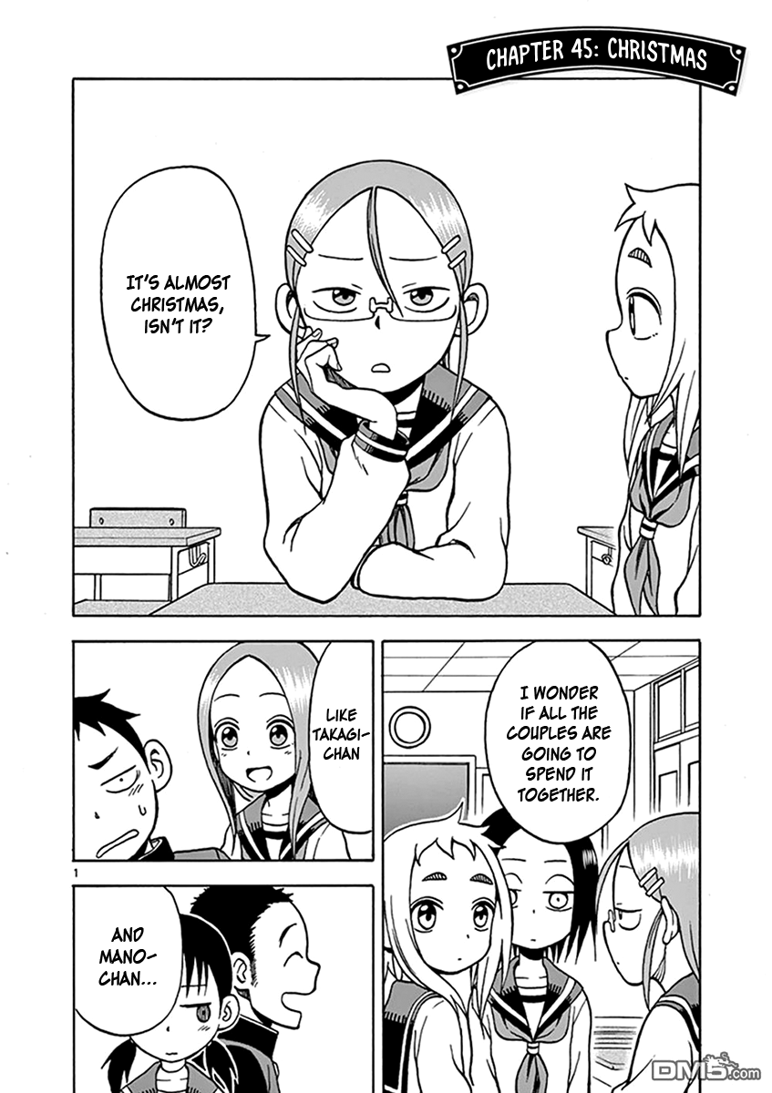 Ashita wa Doyoubi Chapter 45 page 1 - Chapter 45: Christmas