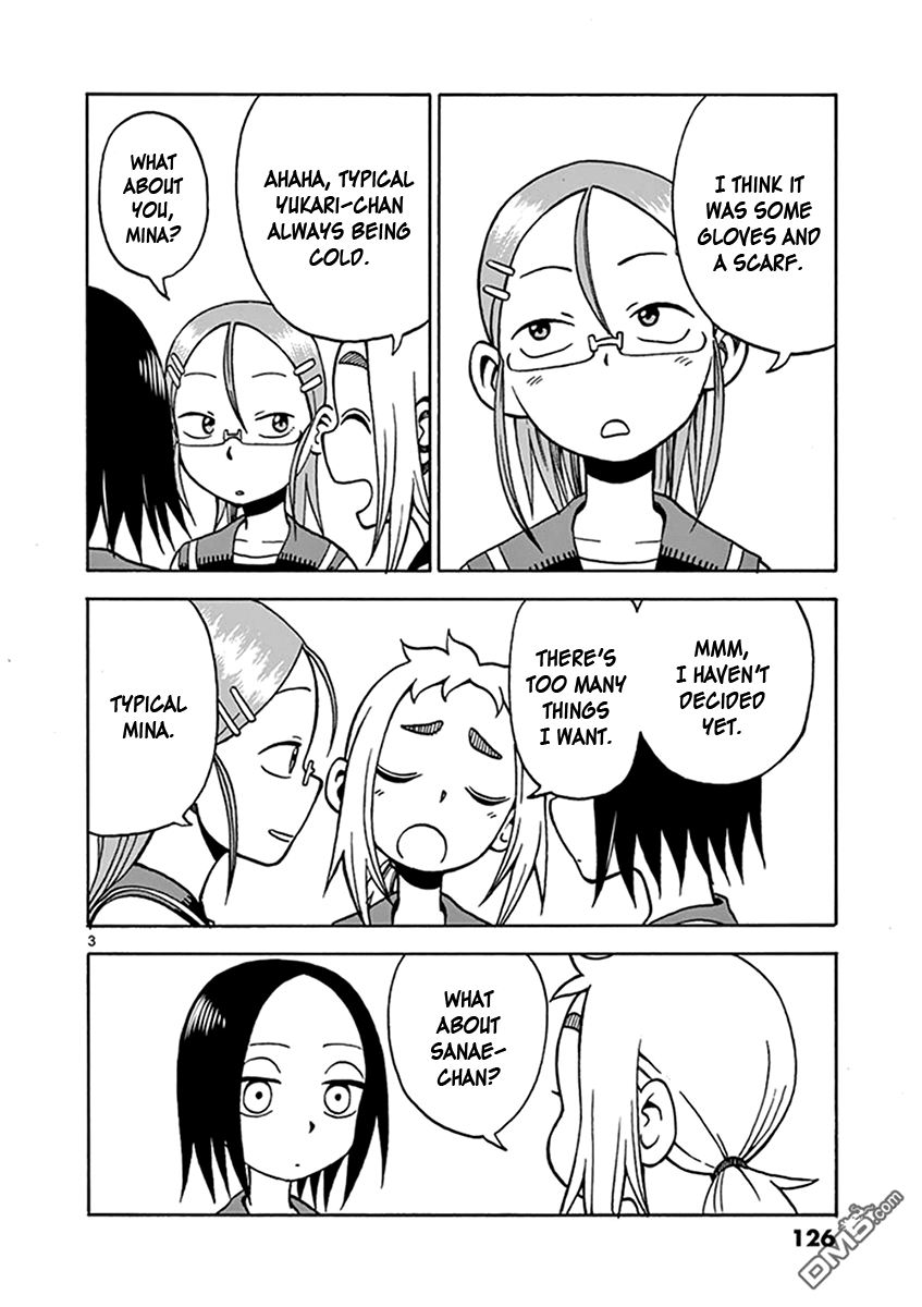 Ashita wa Doyoubi Chapter 45 page 3 - Chapter 45: Christmas