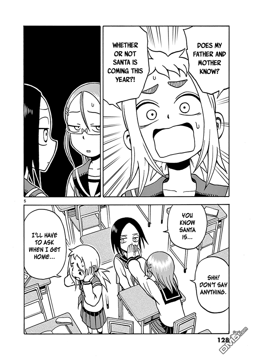 Ashita wa Doyoubi Chapter 45 page 5 - Chapter 45: Christmas