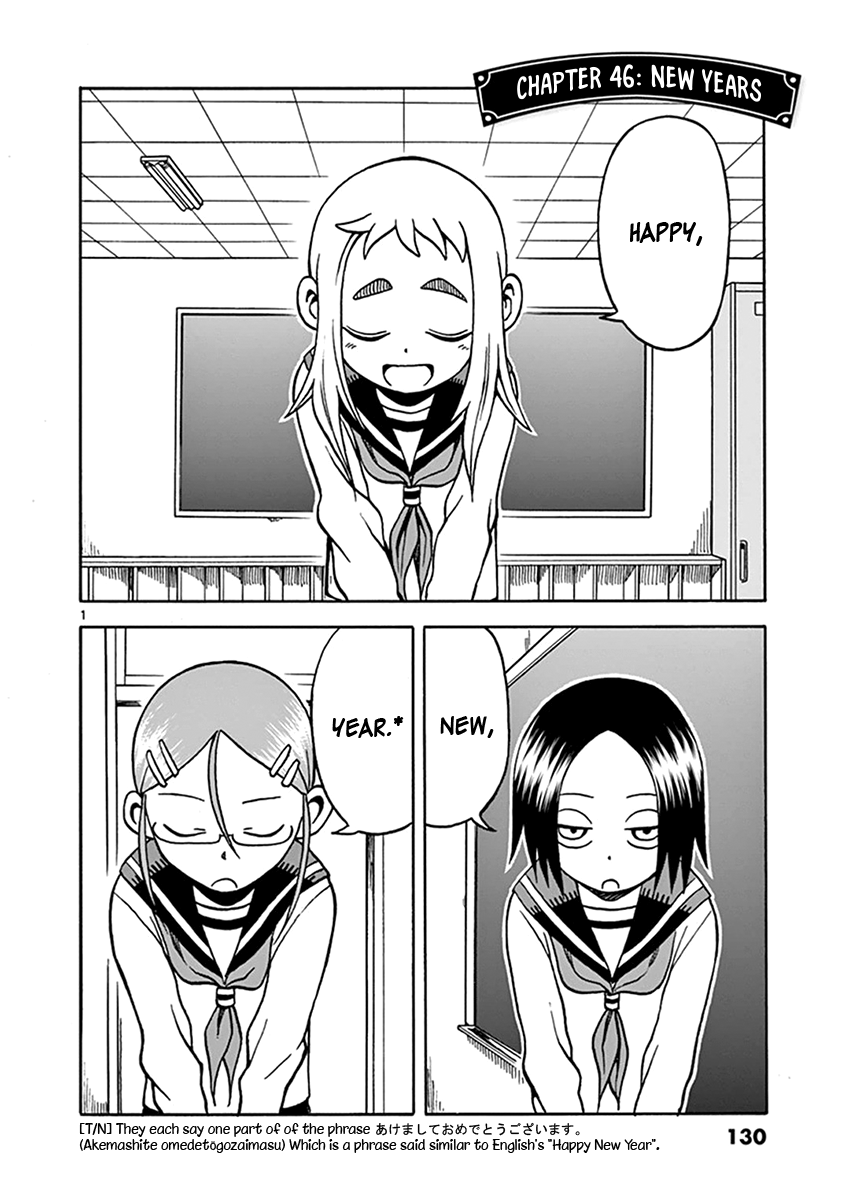 Ashita wa Doyoubi Chapter 46 page 1 - Chapter 46: New Years
