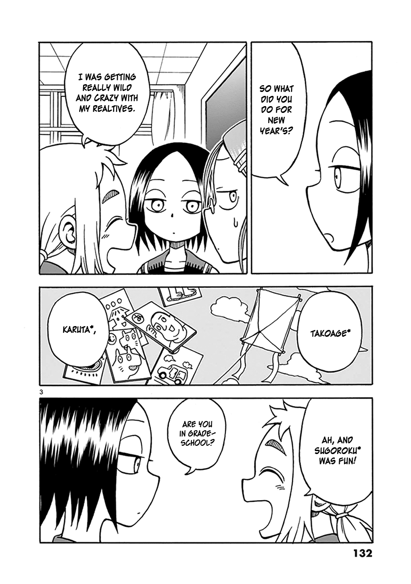 Ashita wa Doyoubi Chapter 46 page 3 - Chapter 46: New Years
