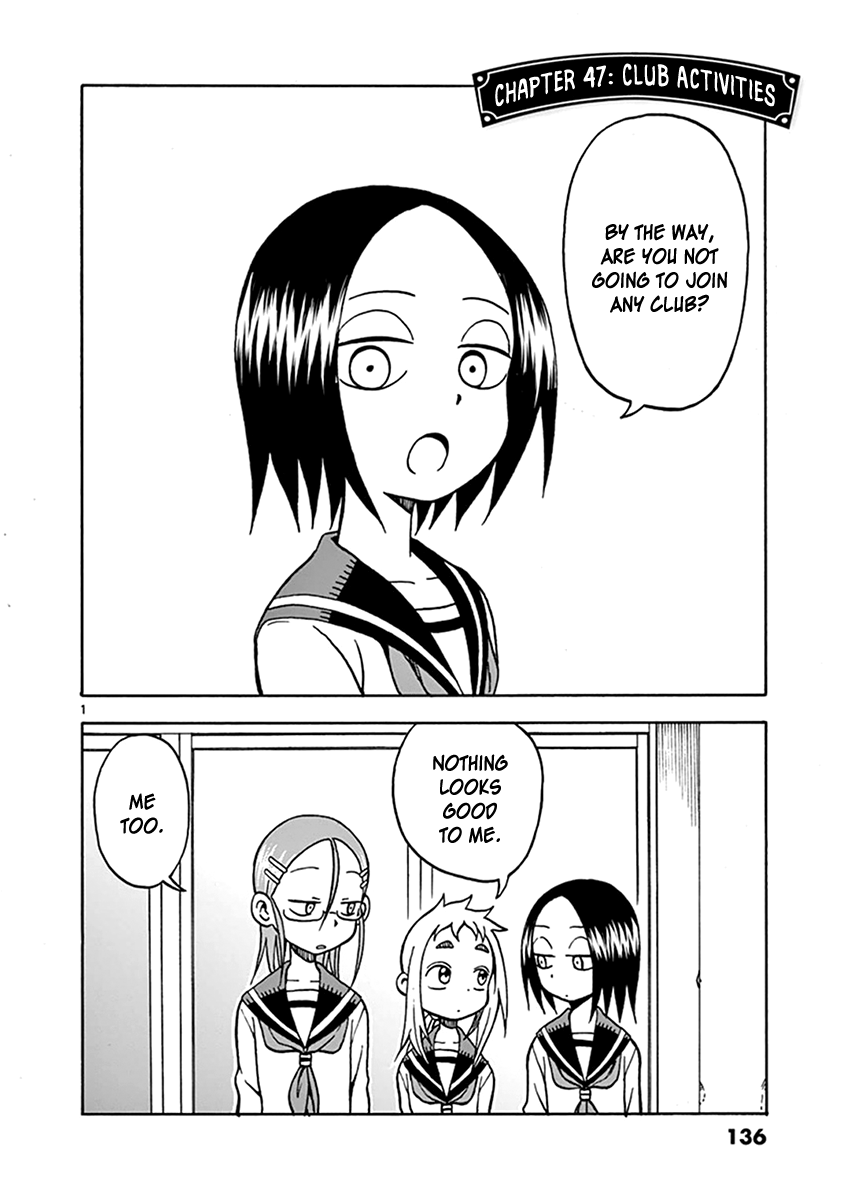 Ashita wa Doyoubi Chapter 47 page 1 - Chapter 47: Club Activities