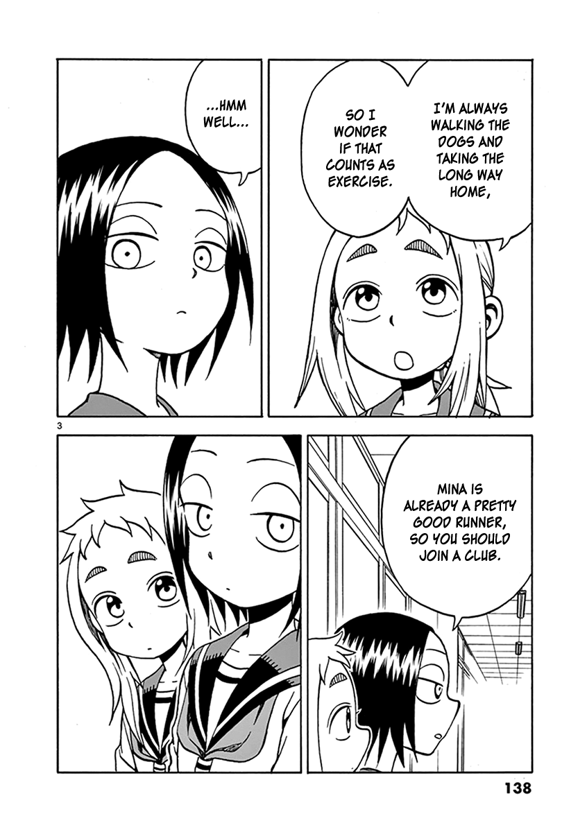 Ashita wa Doyoubi Chapter 47 page 3 - Chapter 47: Club Activities