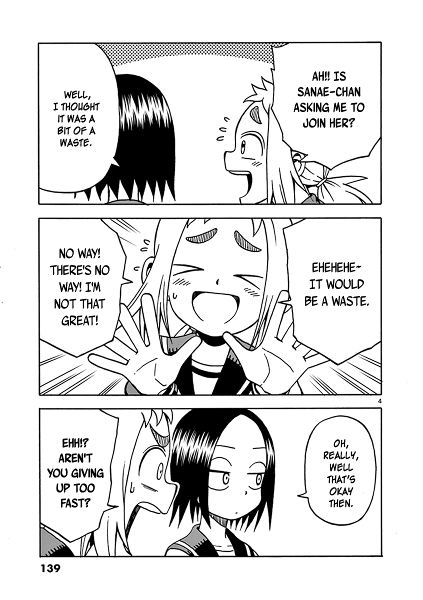 Ashita wa Doyoubi Chapter 47 page 4 - Chapter 47: Club Activities