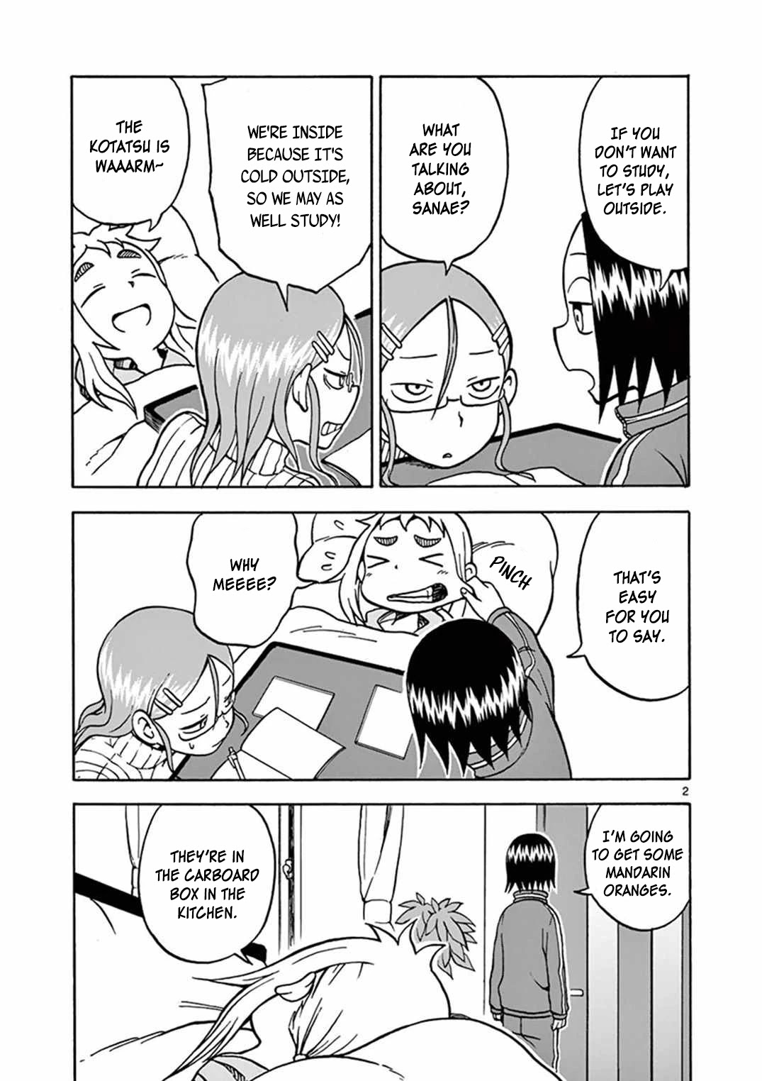 Ashita wa Doyoubi Chapter 48 page 2 - Chapter 48: Kotatsu*