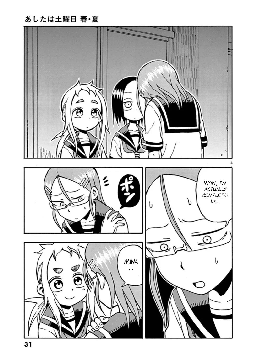 Ashita wa Doyoubi Chapter 5 page 4 - Chapter 5: Special Talents