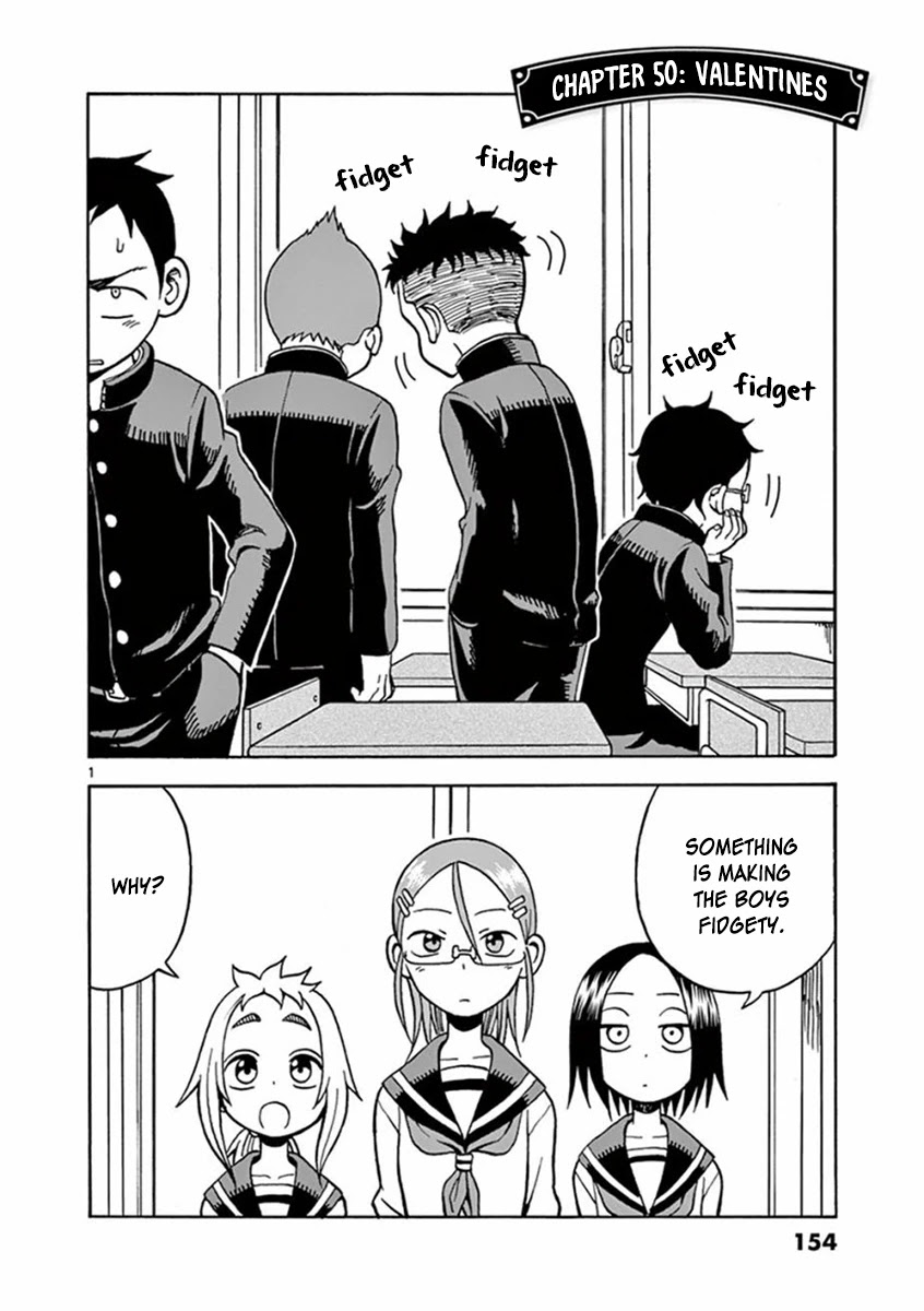 Ashita wa Doyoubi Chapter 50 page 1 - Chapter 50: Valentines