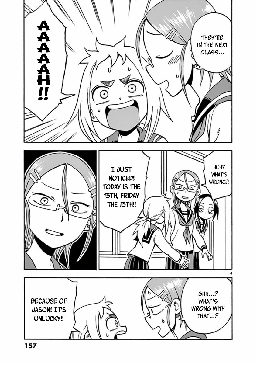 Ashita wa Doyoubi Chapter 50 page 4 - Chapter 50: Valentines