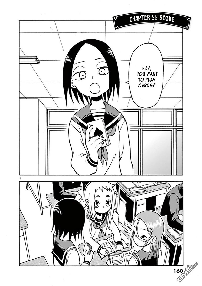 Ashita wa Doyoubi Chapter 51 page 1 - Chapter 51: Score