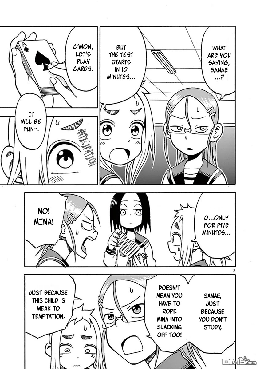 Ashita wa Doyoubi Chapter 51 page 2 - Chapter 51: Score