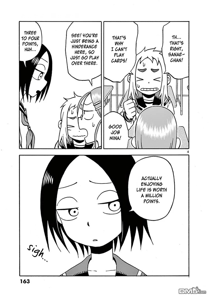 Ashita wa Doyoubi Chapter 51 page 4 - Chapter 51: Score