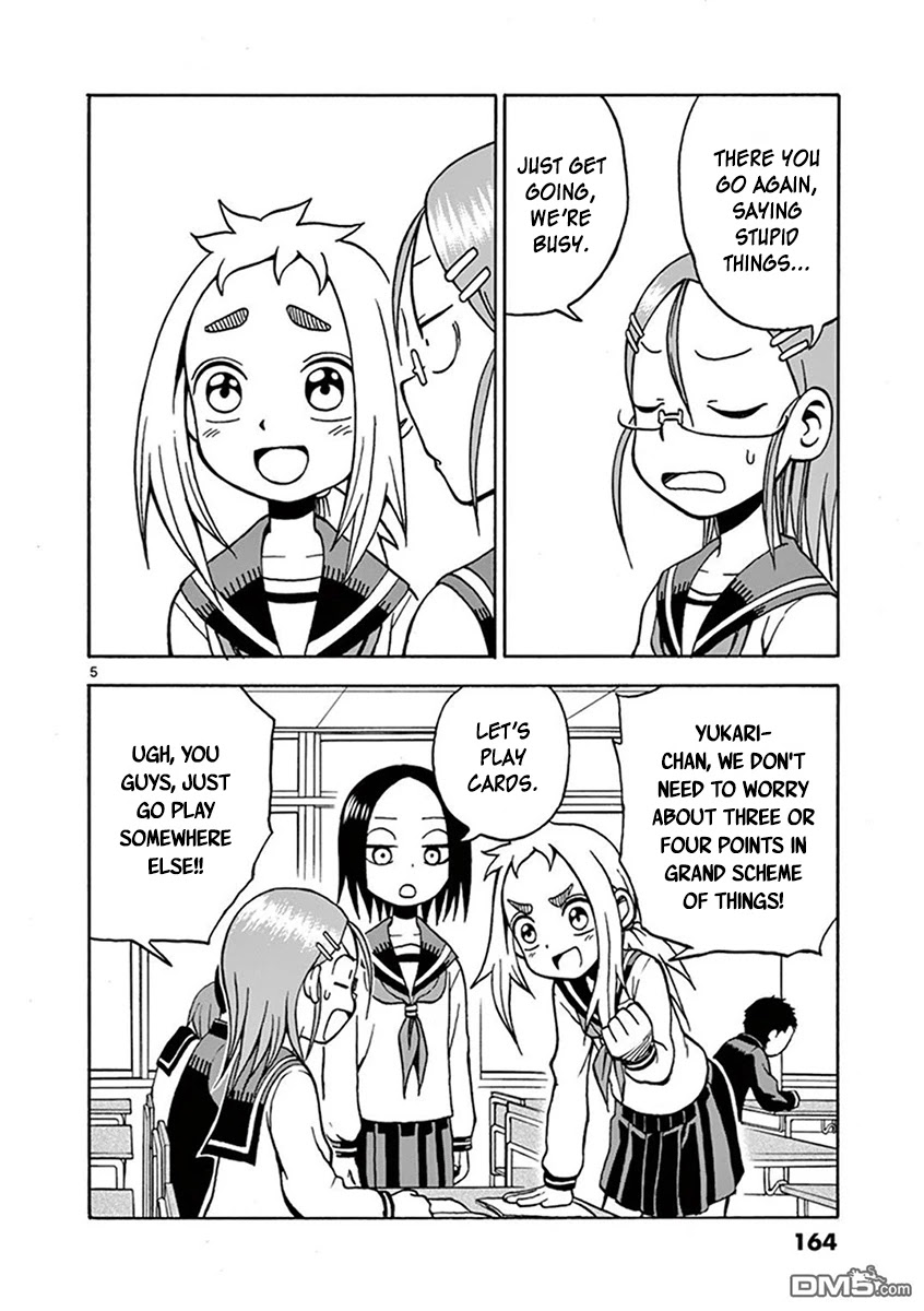 Ashita wa Doyoubi Chapter 51 page 5 - Chapter 51: Score