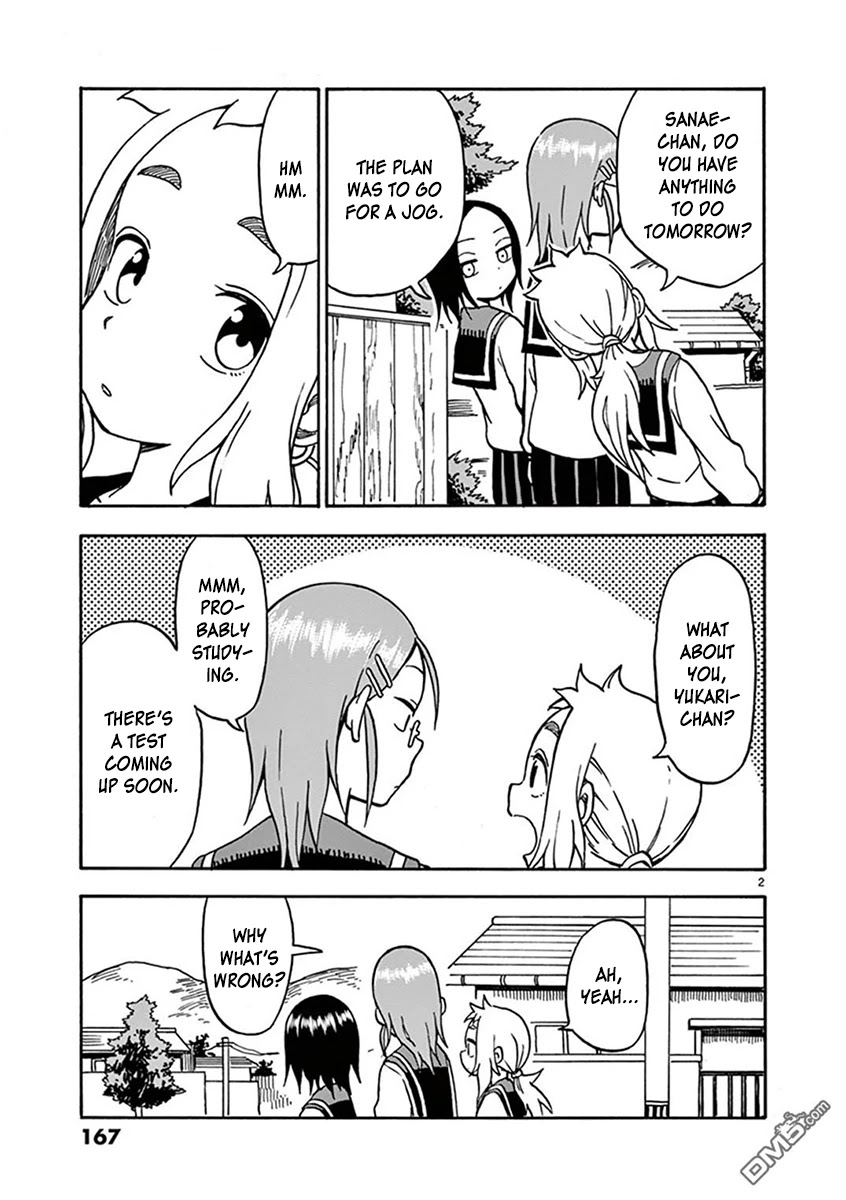 Ashita wa Doyoubi Chapter 52 page 2 - Chapter 52: See You Tomorrow! [END]