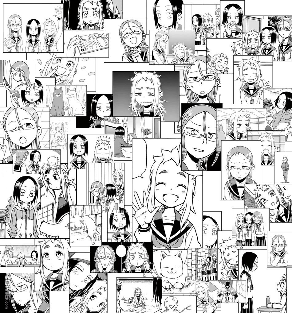 Ashita wa Doyoubi Chapter 52 page 7 - Chapter 52: See You Tomorrow! [END]