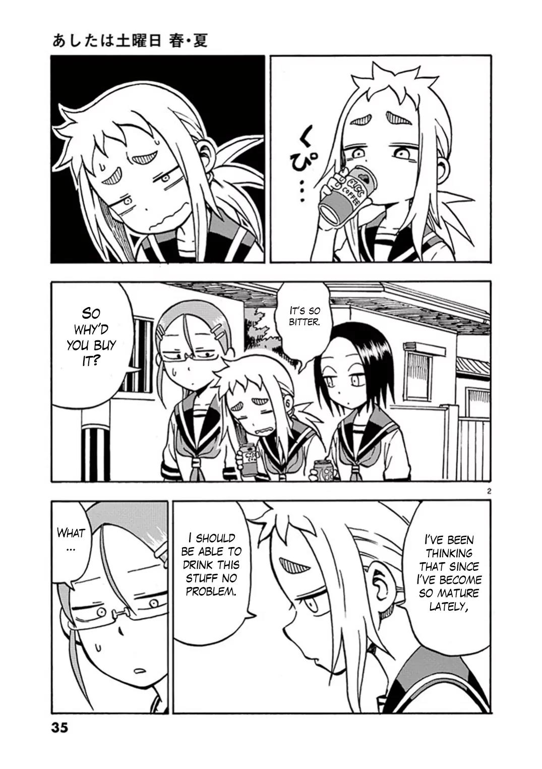Ashita wa Doyoubi Chapter 6 page 2 - Chapter 6: Coffee