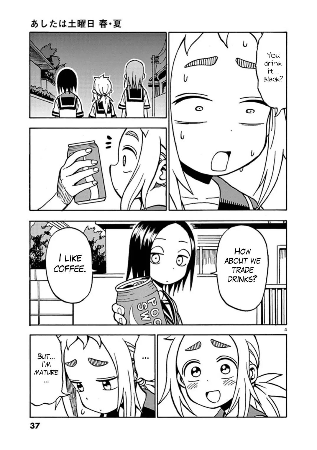 Ashita wa Doyoubi Chapter 6 page 4 - Chapter 6: Coffee