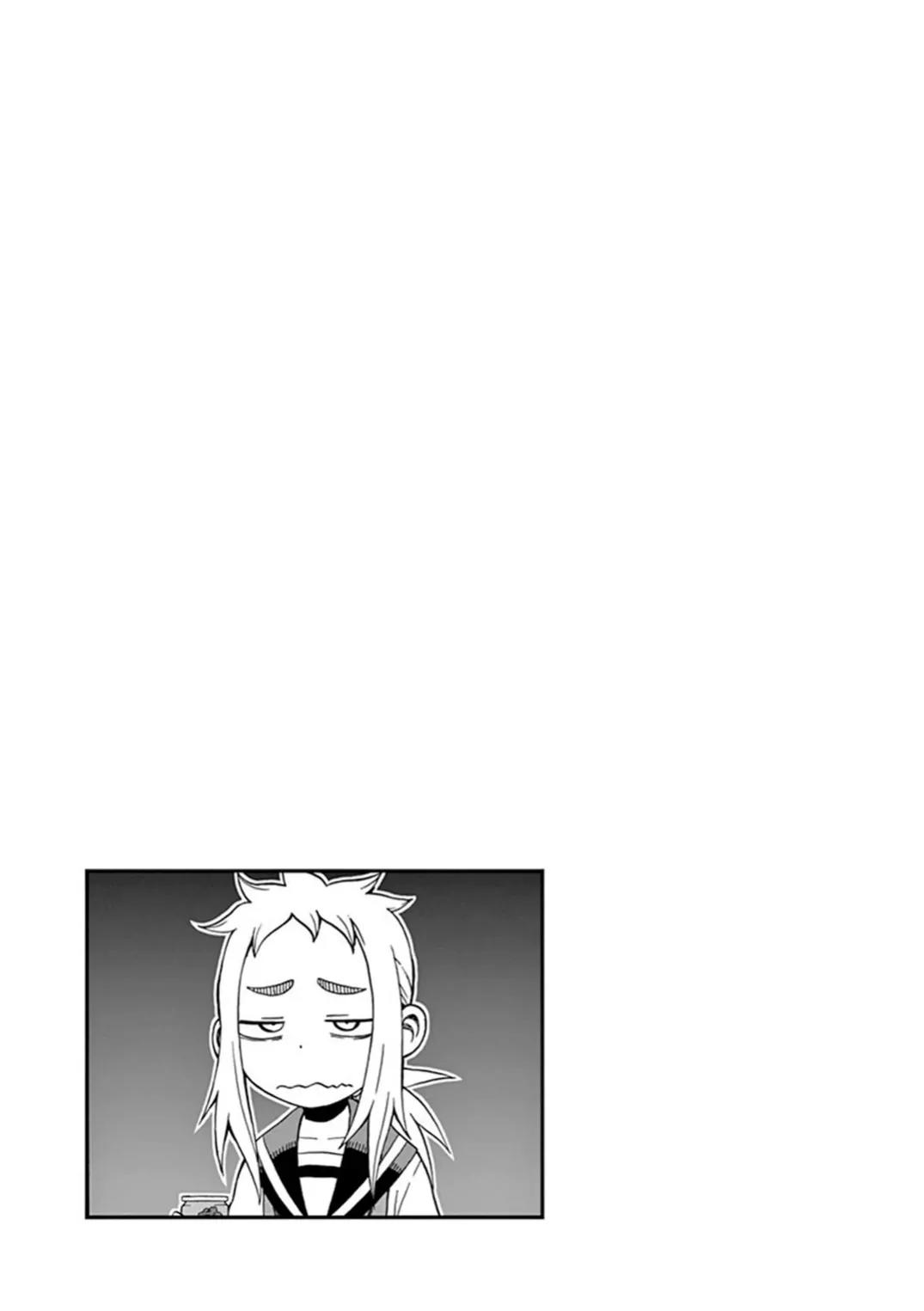 Ashita wa Doyoubi Chapter 6 page 6 - Chapter 6: Coffee