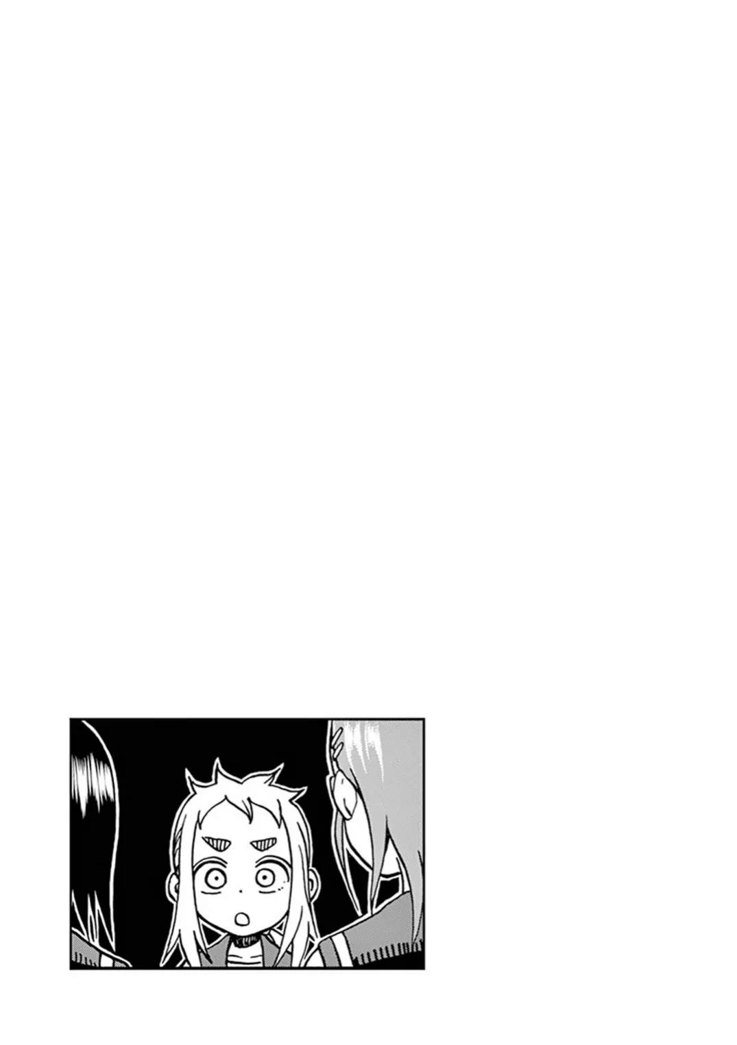 Ashita wa Doyoubi Chapter 7 page 6 - Chapter 7: Eyebrows