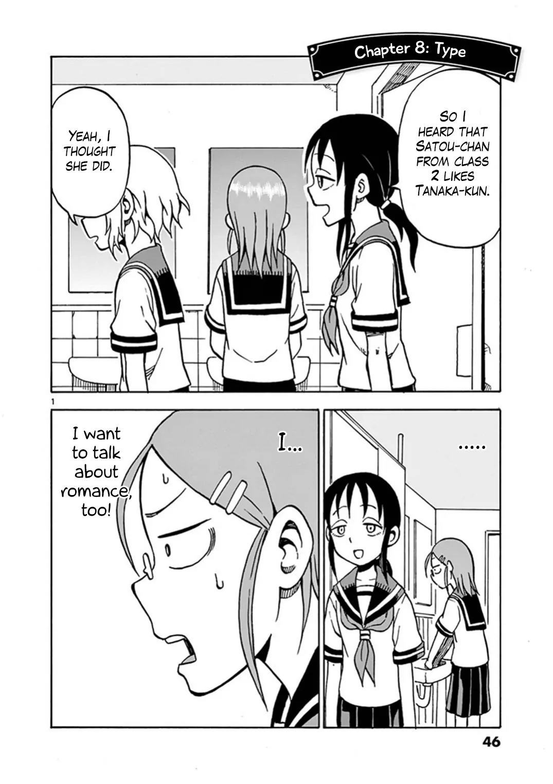 Ashita wa Doyoubi Chapter 8 page 1 - Chapter 8: Type